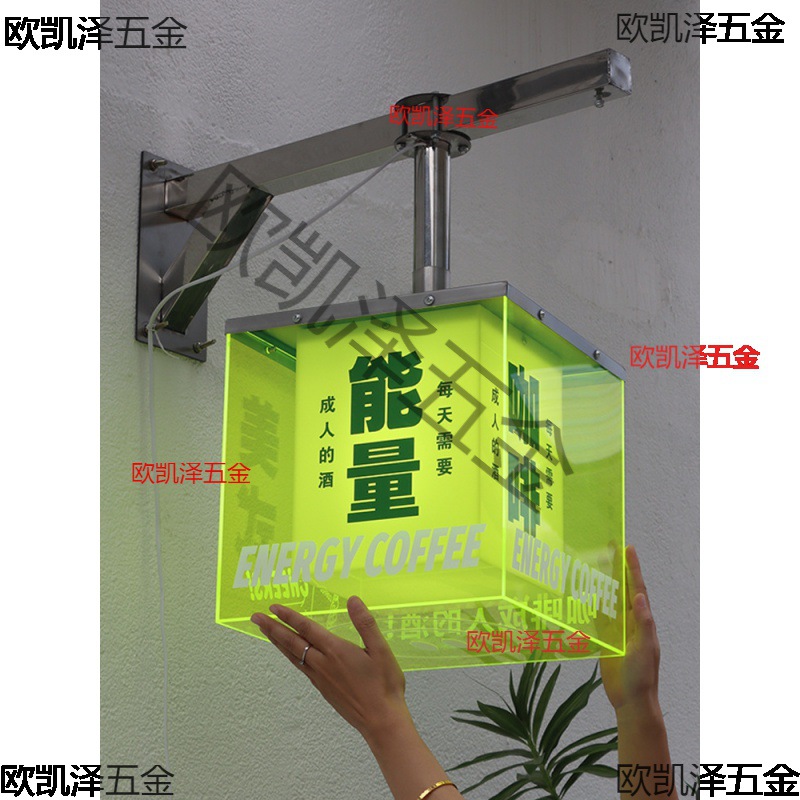网红旋转亚克力灯箱广告牌挂墙式 户外双层led发光门头招牌