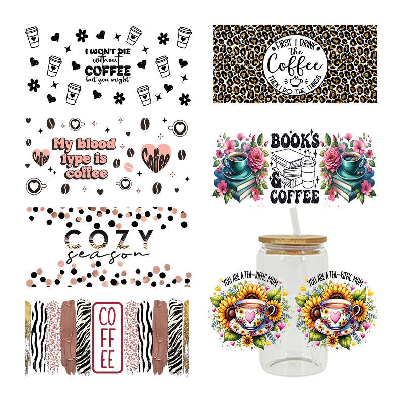 UV转印贴玻璃杯水晶标水晶贴跨境专供16oz琉璃杯专用贴23cmX11cm