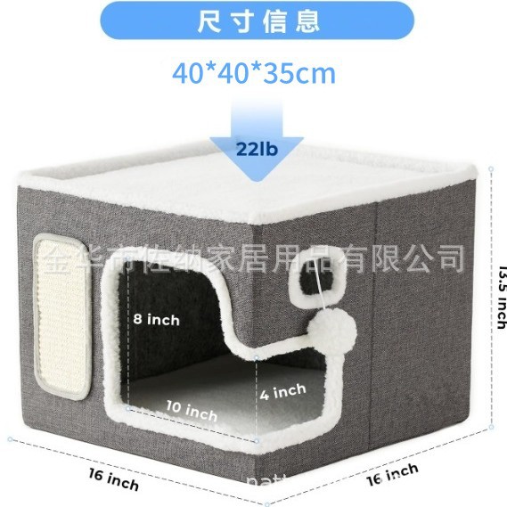 Nido para gatos cálido invierno doble capa plegable casa de gatos villa general cuatro estaciones semicerrada casa doméstica doméstica doméstica nido para mascotas interiores