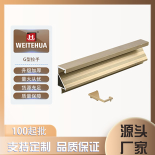 �Ӻ������������Ͳ� �X�Ͻ�ꖘO���� ������Ƕ��ʽ�����^����