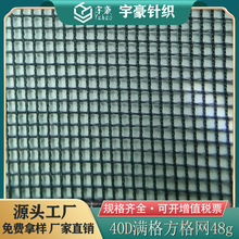 SֱN40DM񷽸⎤ˇb޾WNĽǾW