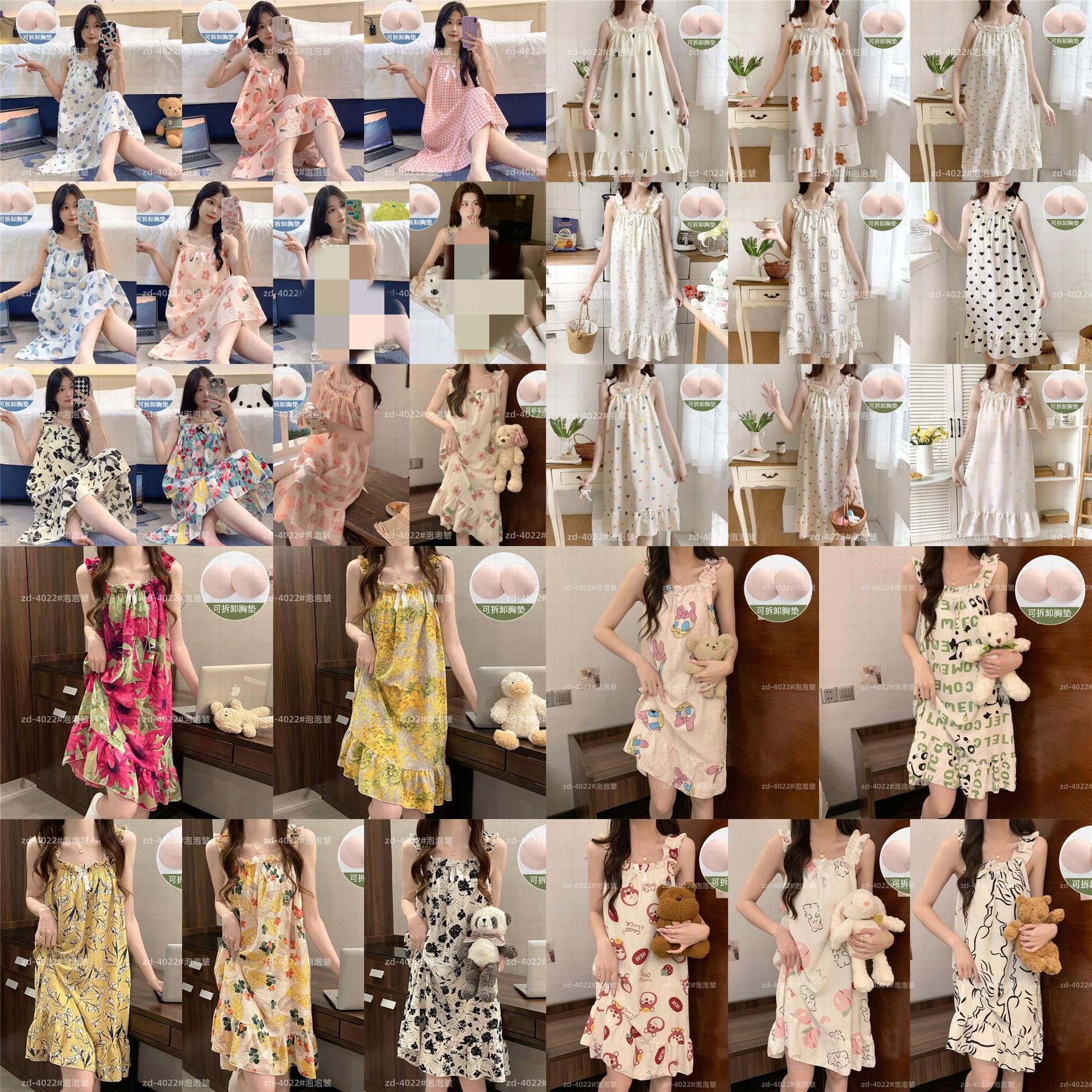 Pijama de mujer de verano dulce chaleco de cinturón de pecho espuma tejida tela arrugada pijama de mujer de verano vestido lindo