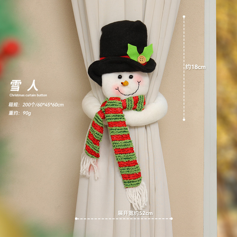 クロスボーダー新製品クリスマスカーテンバックル装飾クリスマスカーテンハグクリスマス人形ギフトクリエイティブ布雰囲気アレンジメント|undefined