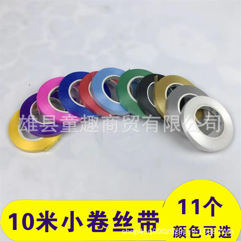 hair band