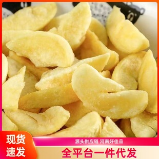 ���Ǵ���������ִ���ζ��l���������e׷����ʳ����������ʳ