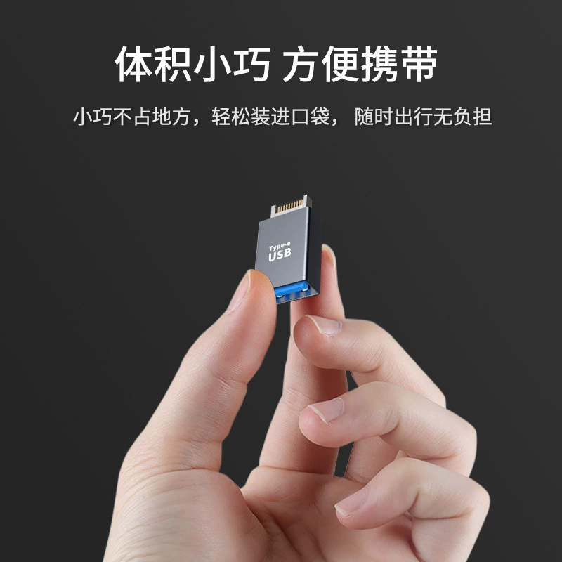Поворотный разъем Type-E USB3.1 передняя панель Type-E к Type-C для материнской платы расширение PCI корпус