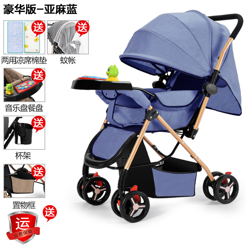 Lujoso - carrito bidireccional - azul lino (eva 8 ruedas)