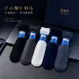 男士足浴薄款耐磨袜子