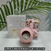 Pink (Night Light) + Plaid Bear Gift Bag + Exquisitely Packaged Cupid