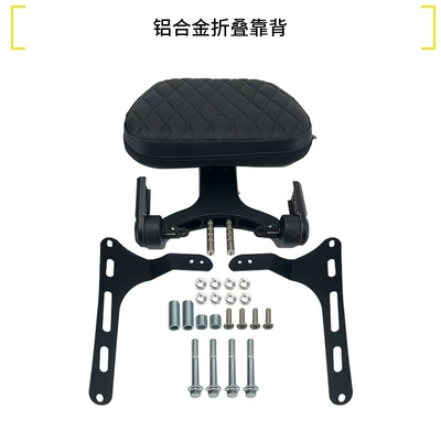 Guard Bar Folding Backrest Quick-Release | Motorcycle bumper - aluminum-alloy-folding-backrest