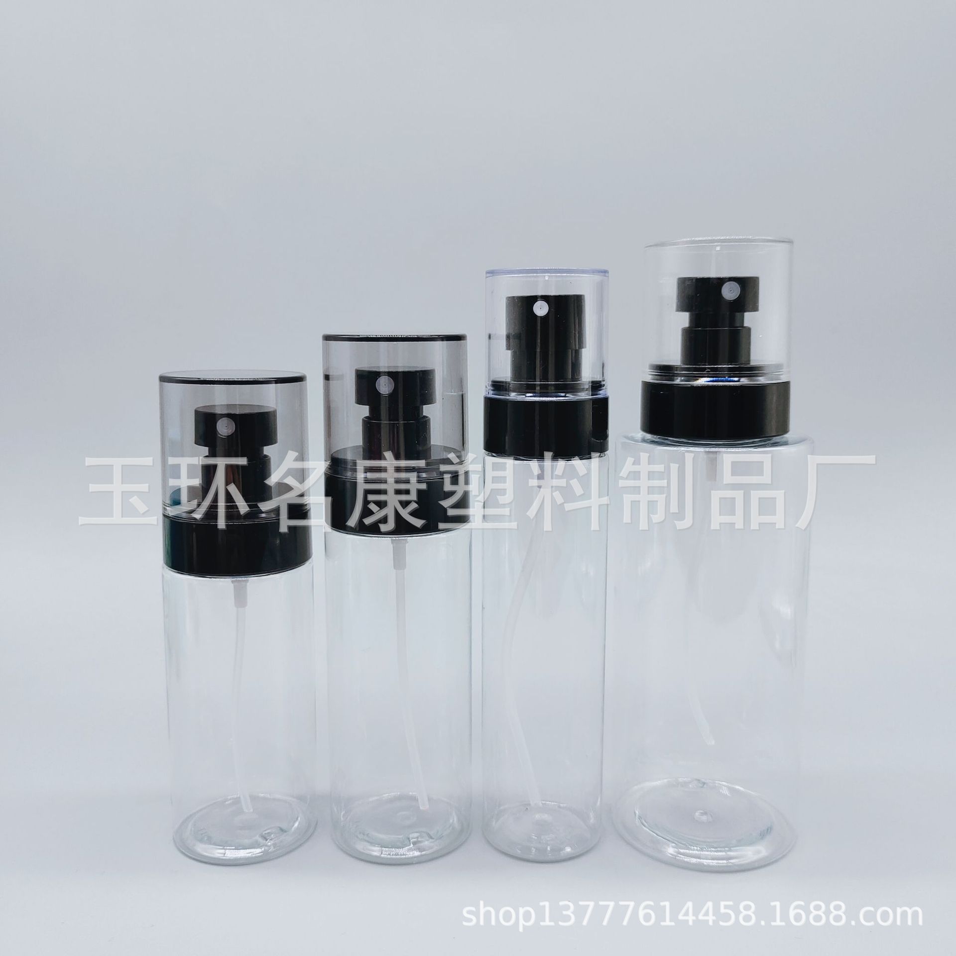 厂家供应30ml-70ml100ML120ML250ML PET材质喷雾化妆水乳液分装瓶
