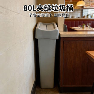 80��60���������քӏ��w���wխ�p�żӺ��Ƥ����I�Ƶ�����Ͱ�͏d