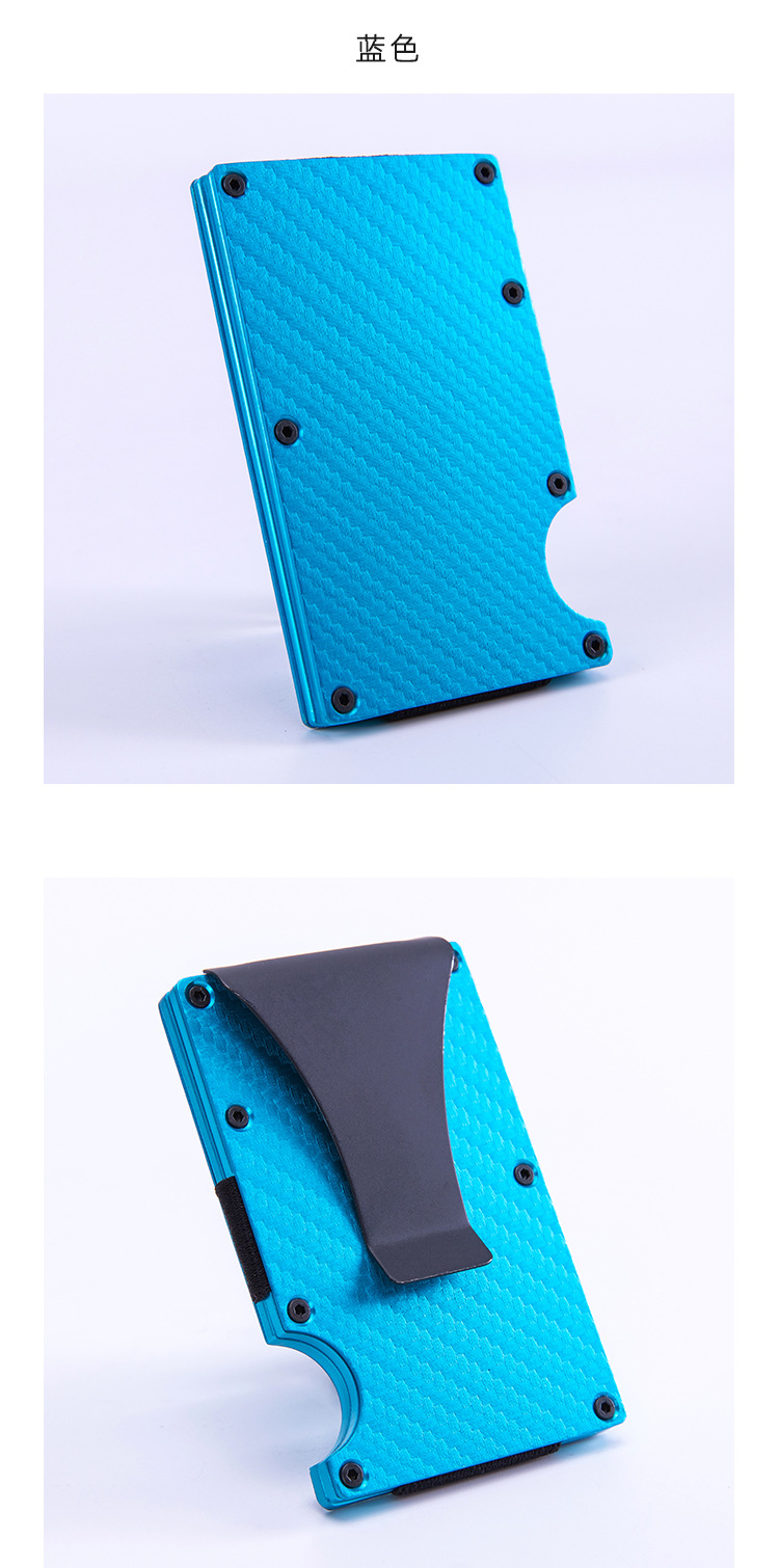 铝合金碳纤纹-详情2_13