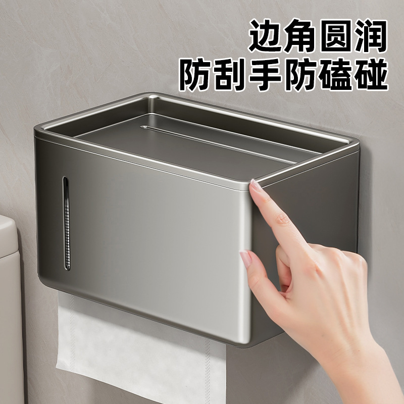 トイレットペーパーボックス、バスルームティッシュボックス、バスルームトイレットペーパー収納ラック、トイレ壁掛けバスルームペーパーロール|undefined