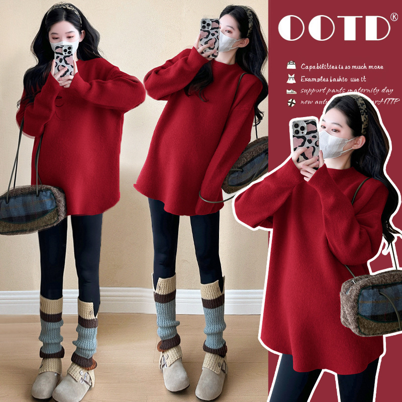 Maternity Knit Long-Sleeve Top 2026 Autumn/Winter Korean Fashion Stylish Festive Christmas New Year Mid-Length Top