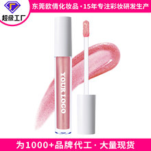 �羳�R��ˮ�ⴽ��/����lipgloss��մ������ɫ��ճ����������