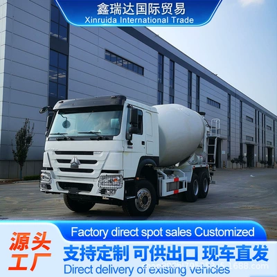 Sinotruk Howo 371/375 at gücündə arxa səkkiz təkərli beton mikseri