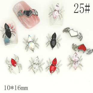 Halloween dark retro black spider nail jewelry metal colored diamond bat Spider nail decoration White K