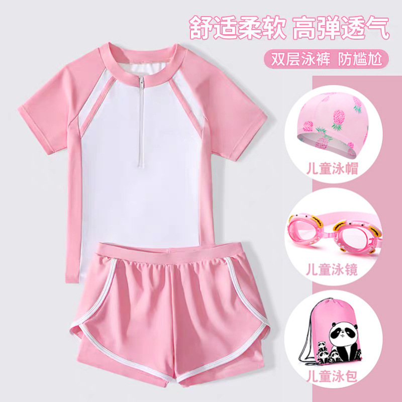 Children's Swimsuits for Girls, Middle and Large Kidsren, New Split Two-Piece Sports Style Swimsuits, Fashionable and Stylish Girls' Swimsuits