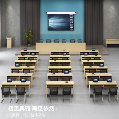 现代简约长条桌板式免漆板会议桌条桌双人三人学校培训桌主席台桌|ms