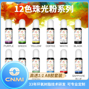 �h����֬���z27ɫDIY�ֹ����錢�֙C�����Ҹ�ָ����͸ɫ���ɫ��