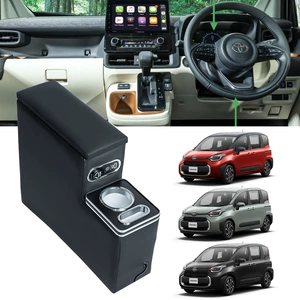Toyota Sienta 10 Series Nsp170 2019 Hibrid üçün Qoltuqaltı Qutusu