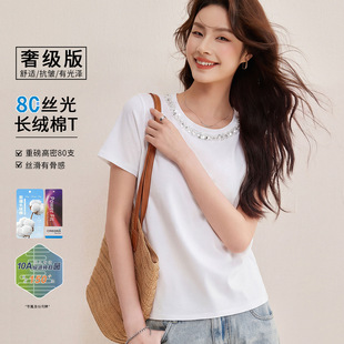 2026���¿������Ƭ�bA�I�z���ޏ���T��Ů�̿����e�L�q������