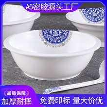 �ܰ������÷´ɾƵꜫ���������ϴ�̖�������~�����s����