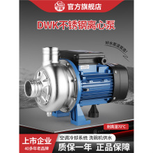 PDWKxıϴC_ʽѭh͸g220/380ˮ