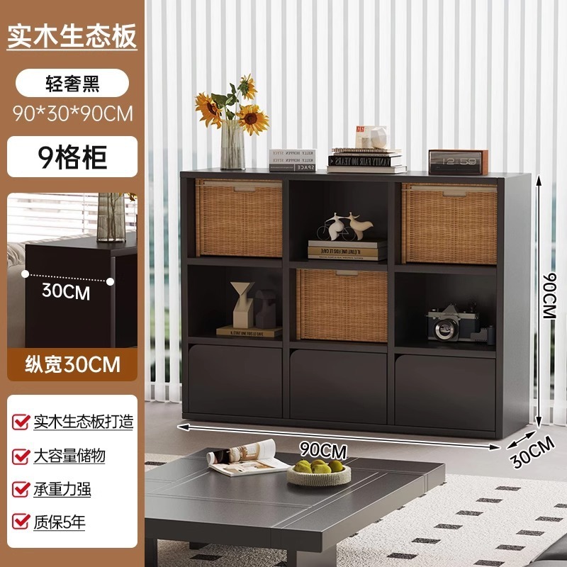 实木书架落地置物柜格子柜客厅一体靠墙书柜家用收纳自由组合柜|undefined
