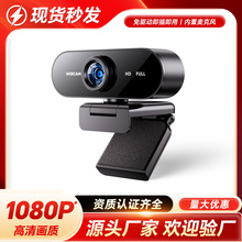 ȫ�� ������XUSB�z���^����1080P  ֧�ܿ�ǰ��90�����D