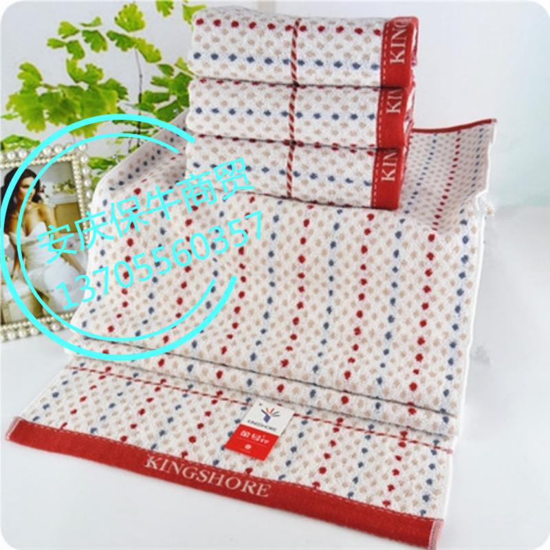 厂家直销金号正品纯棉毛巾澡巾浴巾童巾洗脸洗澡舒适批发团购订制|ru