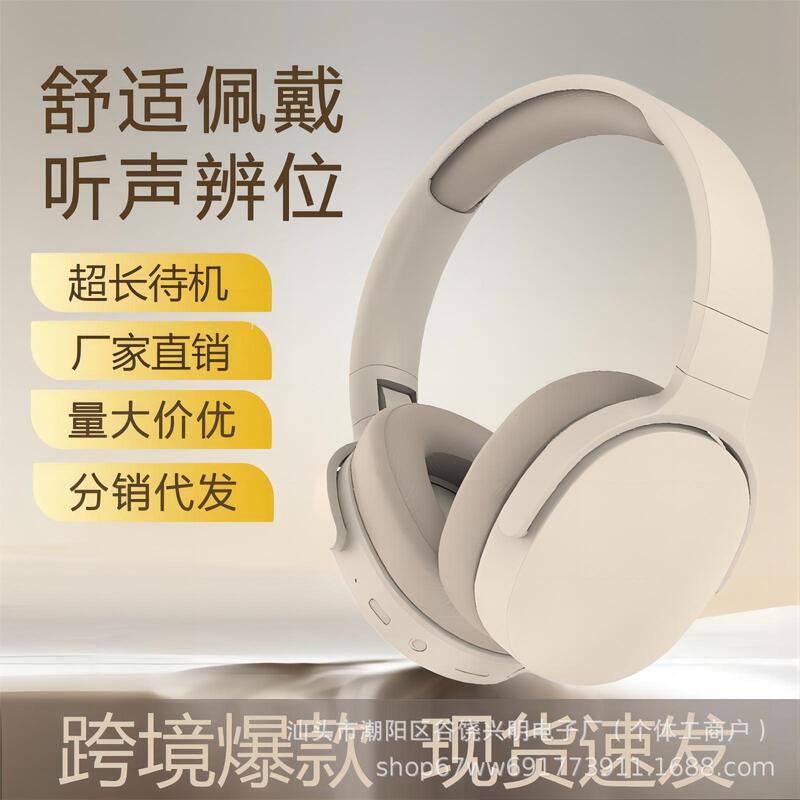 Cross-border explosions type-head-mounted wireless high-quality Bluetooth headset 2961 new all-ear bag manufacturers wholesale Cross-border explosions type-head-mounted wireless high-quality Bluetooth headset 2961 new all-ear bag manufacturers wholesale