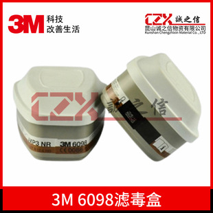 3M6098�ͷ��c�ЙC����V���м�P3 �w����V�� 6000ϵ�ОV����