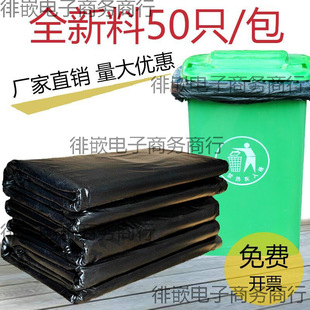 ��������̖����Ӵ�6080���ʹ���ش�̖����Ͱ�Ӻ���������50ֻ