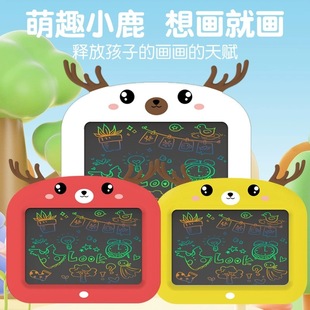 New 12inch Cartoon Fawn Lcd Handwriting Board Lcd Electronic Writing Board Children's Graffiti Drawing Board Blackboard