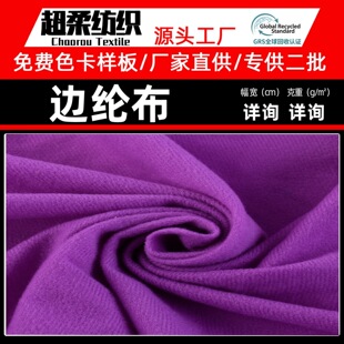 �S�ҬF؛߅�]��180g200g���Z�qȫ����ë���������\�ӷ����Ь����