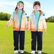 幼儿园园服秋冬装橙色冲锋衣运动会表演服2025新款班服小学生校服