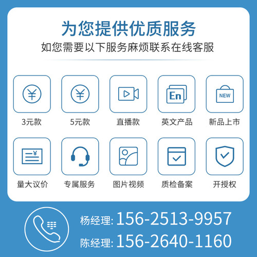 Yiluying ginger shampoo 500ml shampoo refreshing and clean hair Polygonum multiflorum conditioner manufacturer wholesale