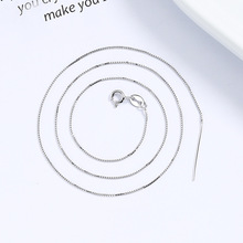 S925纯银镀18k金盒子项链可调节带针穿路路通diy万能针式配素链子