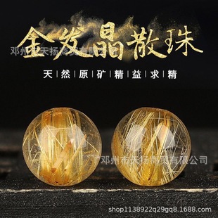 ��Ȼ������l���A��⁾�ɢ��diy���Ʒ�����ִ��朾���ˮ������
