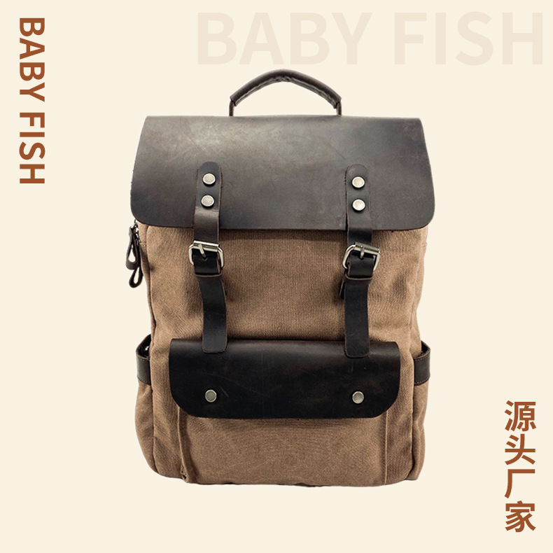 美式复古工装双肩包 胡椒盐拼色帆布背包 做旧帆布旅行双肩包