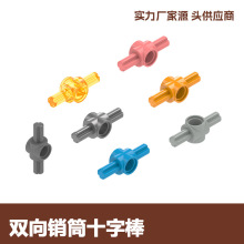 ��15kg�𶩡�˫����Ͳʮ�ְ� С���� 27940��ľ ����������ƴװ