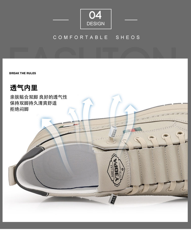 Giày da nam cổ thấp đế bằng, sneaker da bò mũi tròn phối dây thun, đế mềm thoáng khí — PZ7775 Màu nâu, PZ7775 màu be, PZ7775 màu trắng, PZ7775 màu đen chi tiết 18