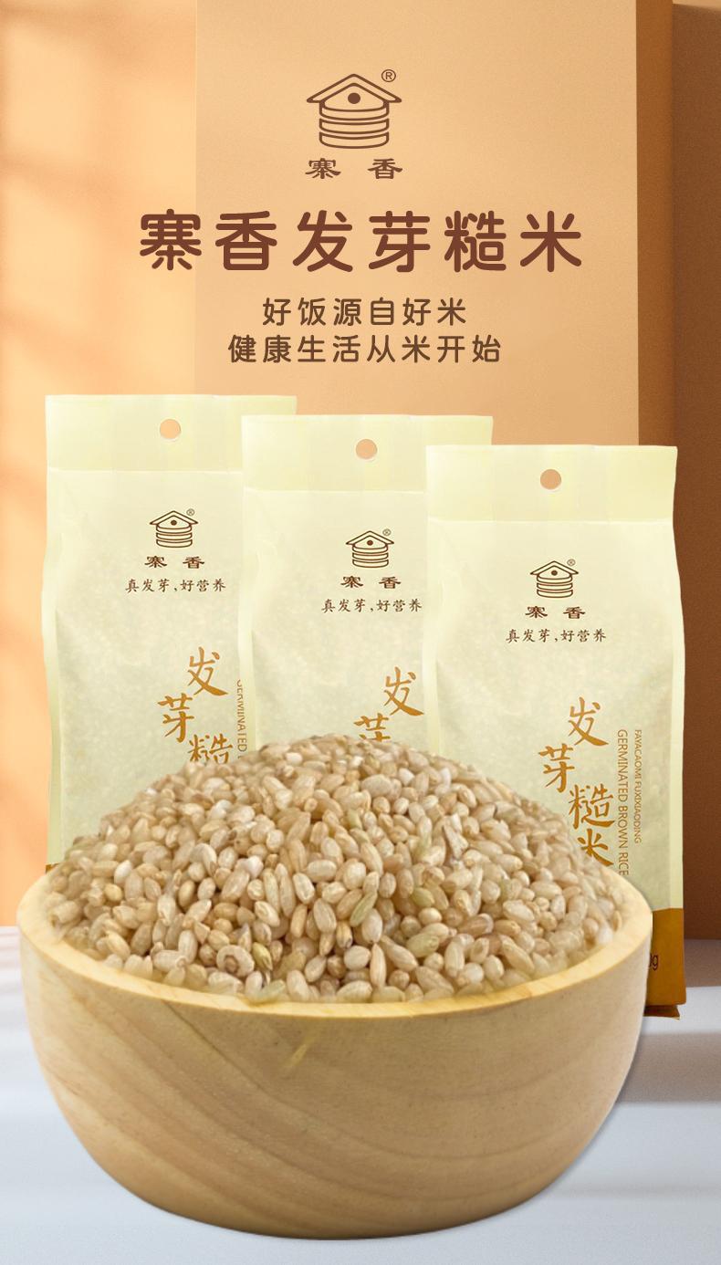 微信图片_20231218100754