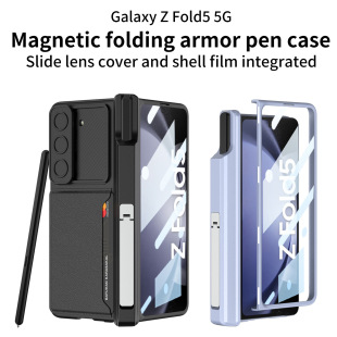 �m������Z Fold5�֙C��֧�ܹPͲ�����q朿����ƴ��R�^ȫ�����o��