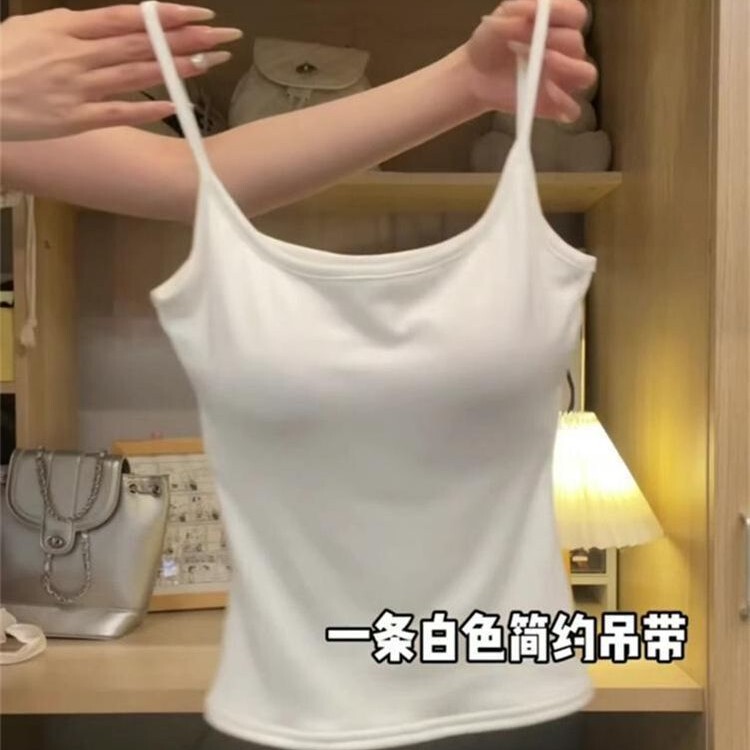 Basic Camisole with New Design, Built-In Chest Pads to Cover Side Breasts, Prevent Exposure, Slim Fit, Versatile, Beautiful Back for Young Women Basic Camisole with New Design, Built-In Chest Pads to Cover Side Breasts, Prevent Exposure, Slim Fit, Versatile, Beautiful Back for Young Women