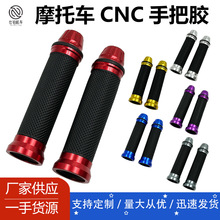 Ħ��܇���b22MM�ְ��z ͨ��CNC���b���� ��Ʒ�|���T����