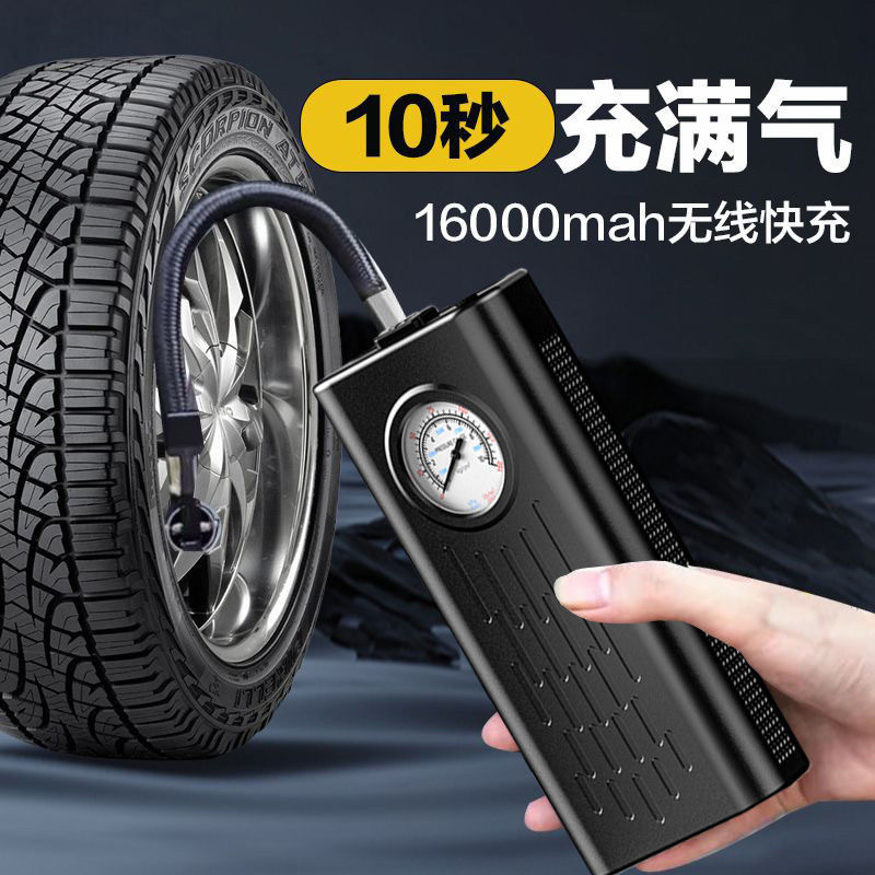 a8429260-0dcd-48f6-8d28-f41d55bae73e.jpe