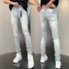 Light blue 7731 [hole]